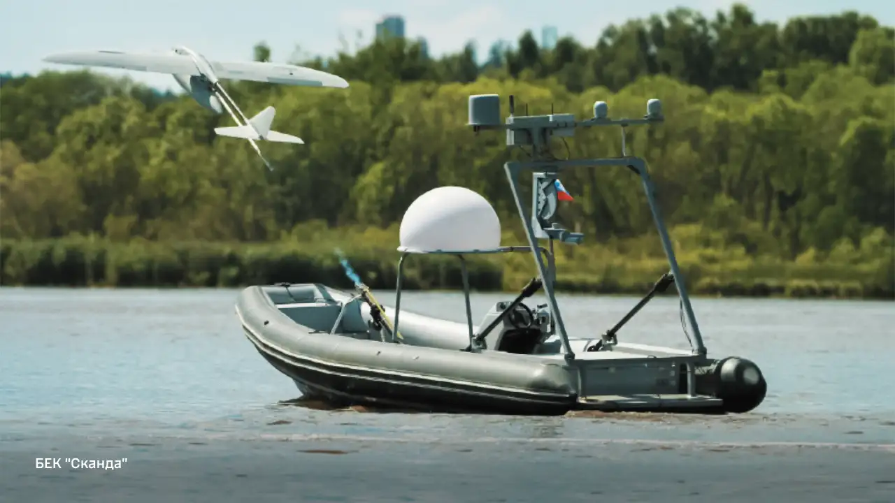 "Skanda" uncrewed surface vessel system.