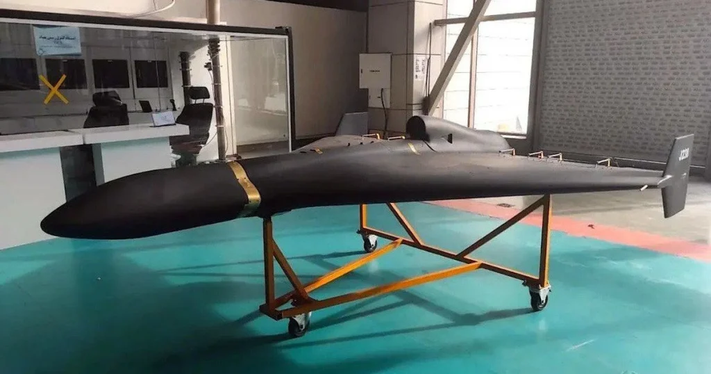 Russian Geran strike drone