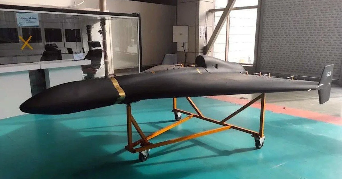 Russian Geran strike drone