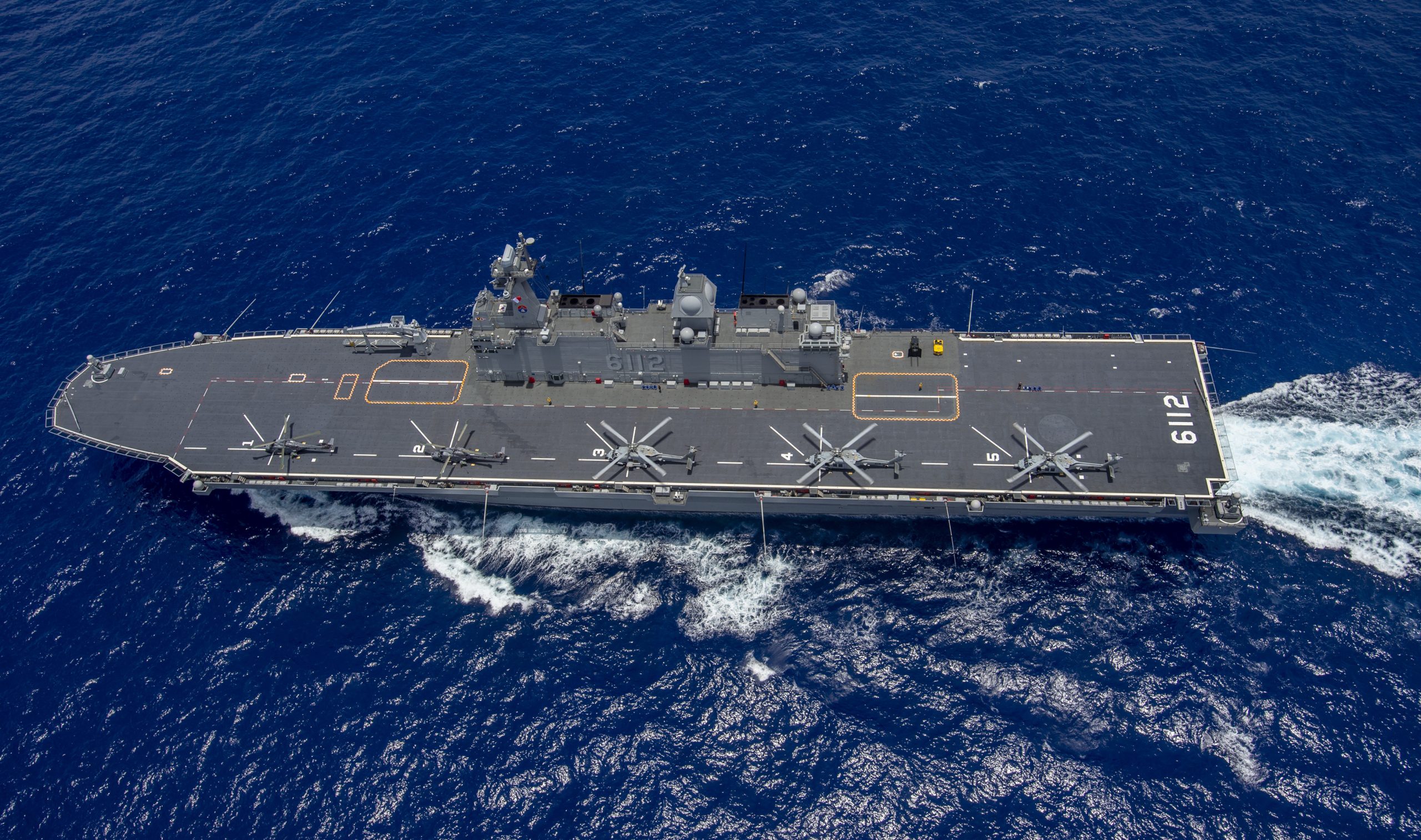 ROKS Marado amphibious assault ship
