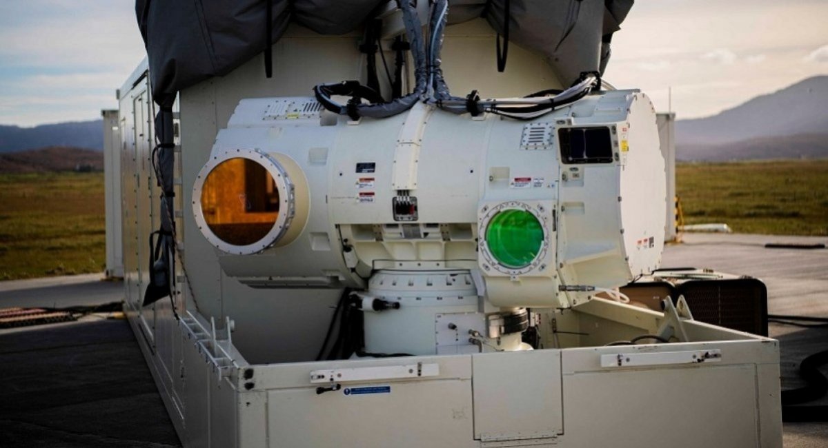 DragonFire laser system