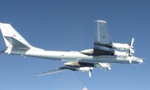 Security Service of Ukraine targets Russian Tu-95