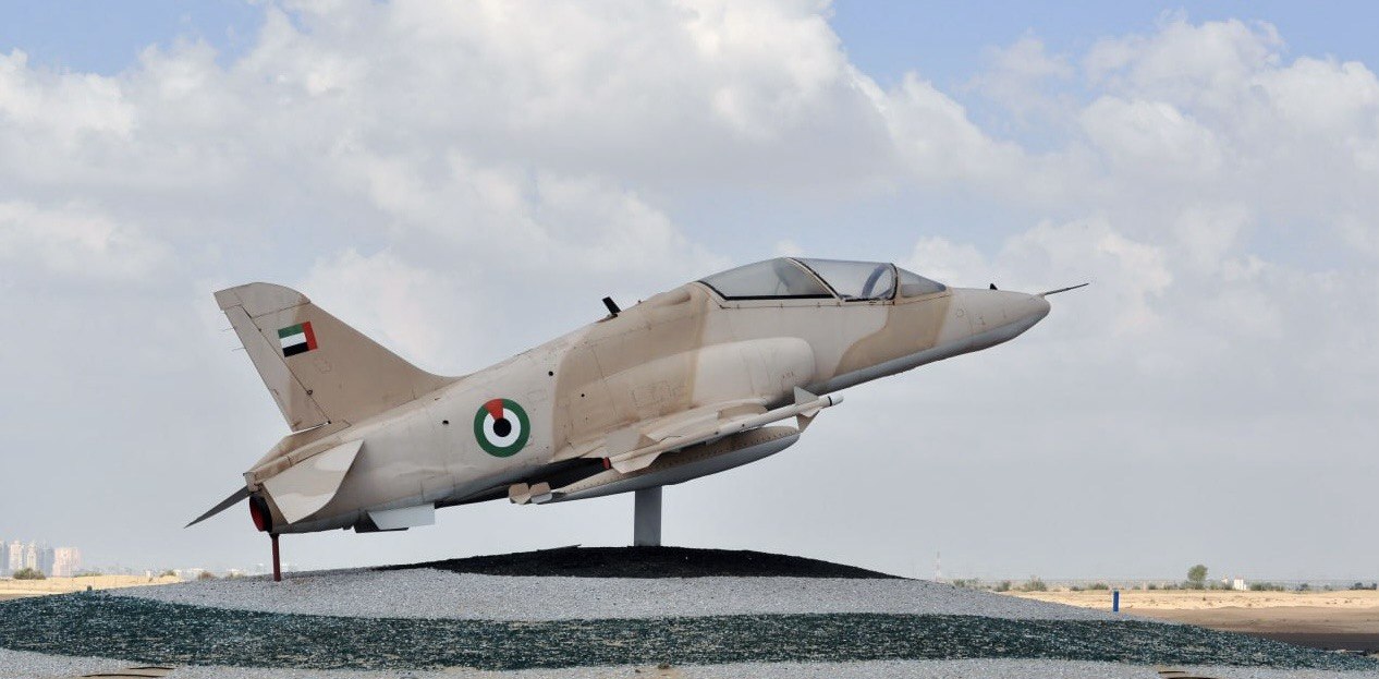 Al Minhad Air Base UAE