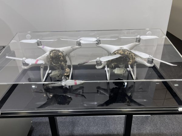 Mitsubishi Heavy Industries interceptor drones