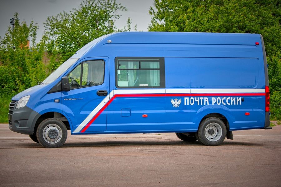 A Russian Post service vehicle.