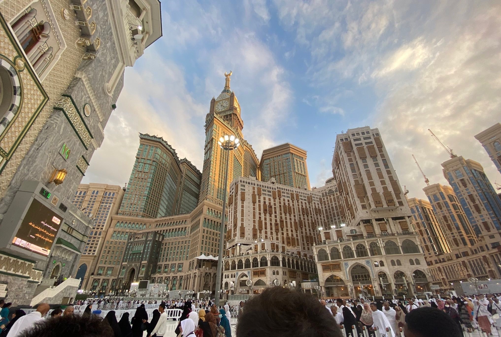 The Abraj al-Bait towers viewed from downtown Mecca, Saudi Arabia