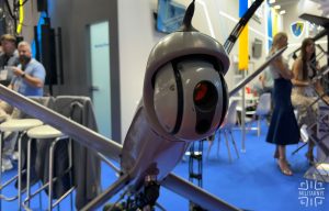 New electro-optical system on the Bulava drone.
