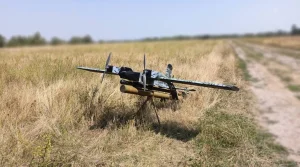 W100 drone